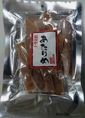 太さきあたりめ