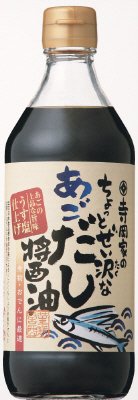 寺岡家のちょっとぜい沢なあごだし醤油