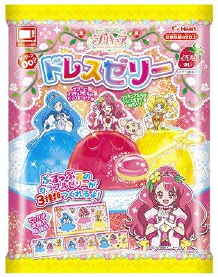 ＨＬプリキュアドレスゼリー