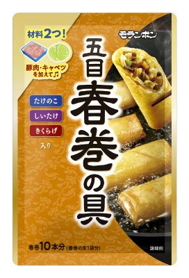 五目春巻の具