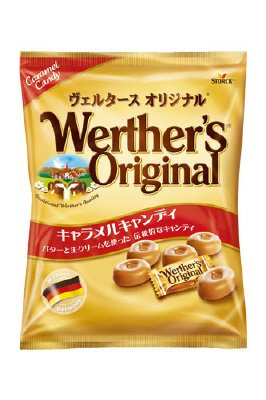 ヴェルタースオリジナル＜キャラメルキャンディ＞