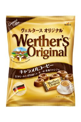 ヴェルタースオリジナル＜キャラメルコーヒー＞