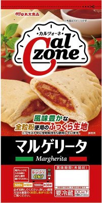カルツォーネマルゲリータ
