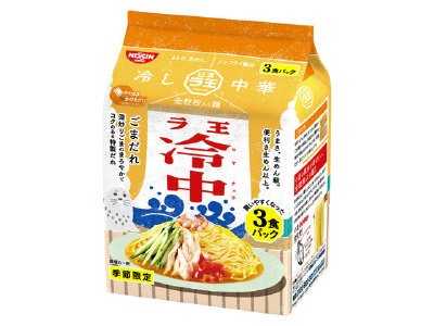 日清ラ王　冷し中華　醤油だれ　３食パック