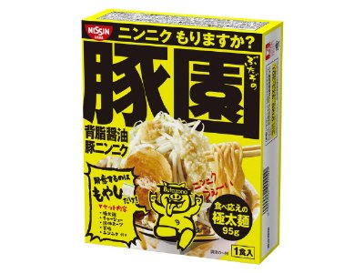 豚園　背脂醤油豚ニンニク
