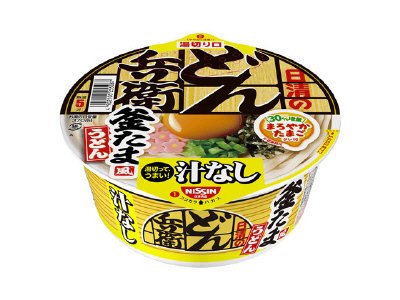 日清の汁なしどん兵衛　釜たま風うどん