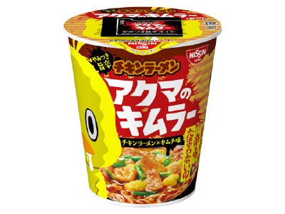 日清チキンラーメンビッグカップ　アクマのキムラー