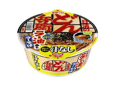 日清の汁なしどん兵衛　ラー油香るラーそば