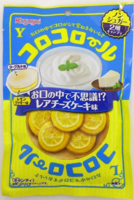 コロコロール 不思議レアチーズケーキ味