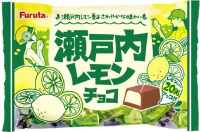 瀬戸内レモンチョコ
