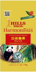 ハーモニアス　雲南珈琲ブレンド　AP