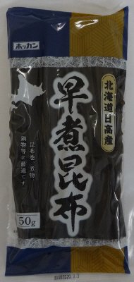 北海道日高産早煮昆布