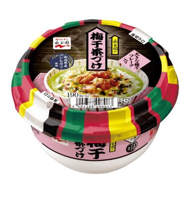 カップ梅干茶づけ（2020年3月～）