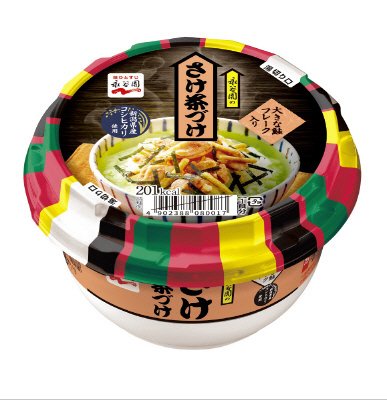 カップさけ茶づけ（2020年3月～）