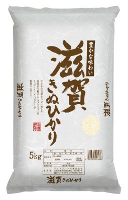 滋賀県キヌヒカリ