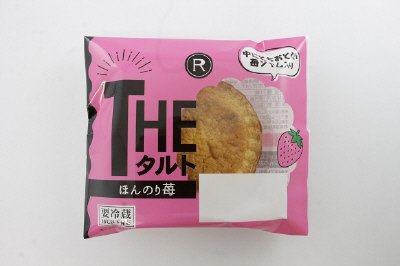 THE タルト ～ほんのり苺～