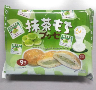 抹茶もちブッセ