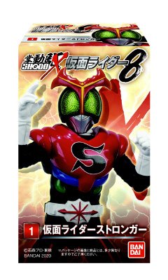 ＳＨＯＤＯ－Ｘ　仮面ライダー８