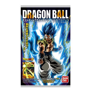 ドラゴンボールポストアートウエハースＵＮＬＩＭＩＴＥＤ　２