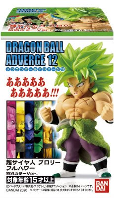 ドラゴンボールアドバージ１２