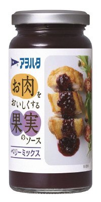 アヲハタ お肉をおいしくする果実のソース　ベリーミックス