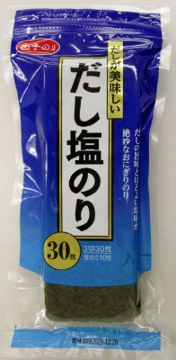 だし塩のり３切３０枚