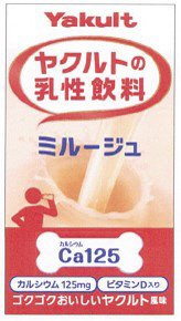 ミルージュＣａ１２５