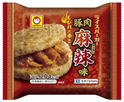 ライスバーガー　豚肉麻辣味