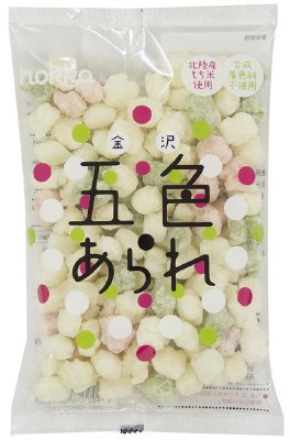 金沢　五色あられ