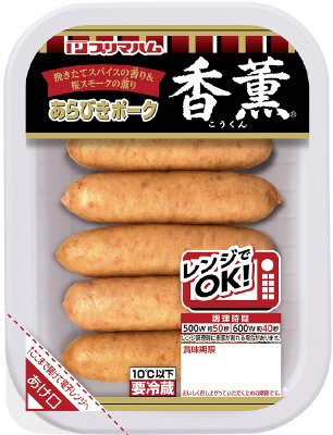 香薫　あらびきポーク　レンジ対応１００ｇ