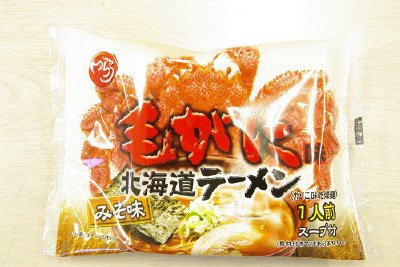 新・毛がに味北海道ラーメン  （みそ味）