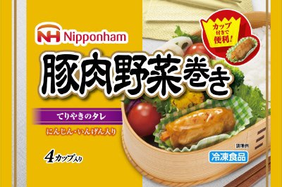 豚肉野菜巻き