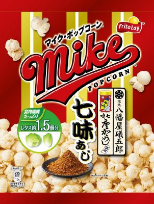 マイクポップコーン　八幡屋礒五郎七味あじ