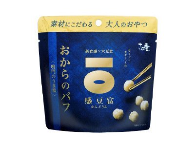 感豆富　おからのパフ　鳴門のうま塩