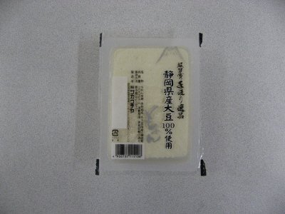 国産木綿豆腐
