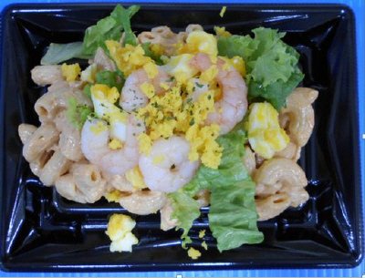 濃厚海老クリームディッシュサラダ