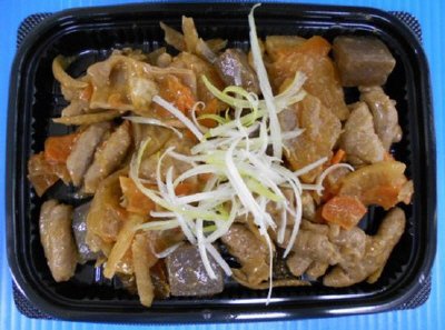 国産豚のもつ煮