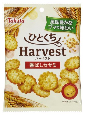 ひとくちハーベスト　香ばしセサミ