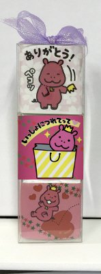 ルクアようかん3個入