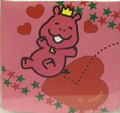 ルクアようかん　苺