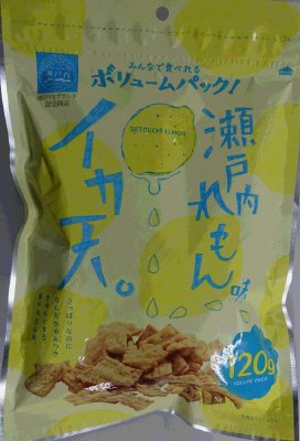 お徳用　イカ天瀬戸内れもん味