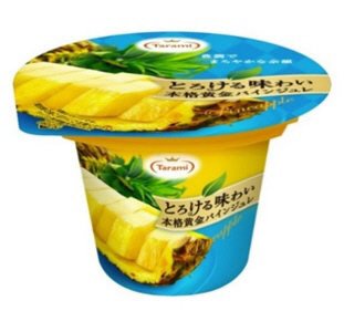 とろける味わい　本格黄金パインジュレ