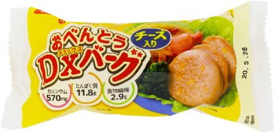 おべんとうデラックスバーグチーズ