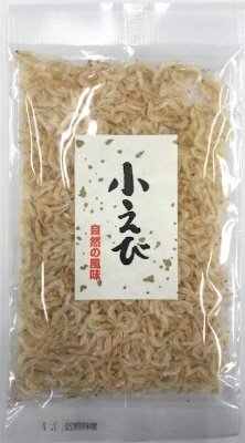 愛知産無着色素干小えび