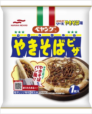 ペヤングやきそばピザ