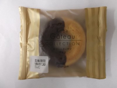 クリームドーナツチョコ
