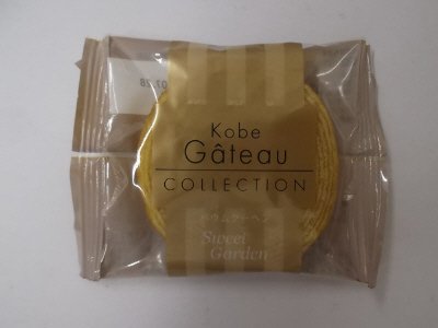 バウムクーヘン