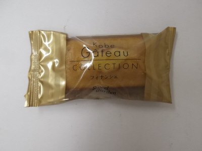 フィナンシェ