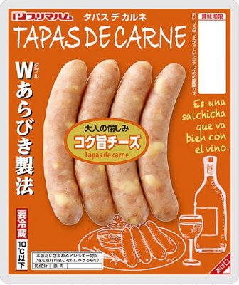大人の愉しみコク旨チーズ