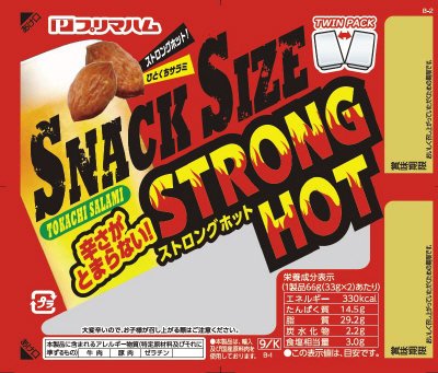 スナックサイズサラミストロングホット６６